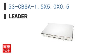 53-CBSA-1.5X5.0X0.5 ͼƬ
